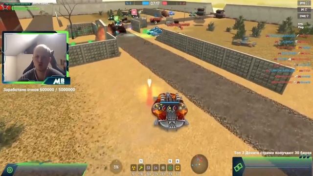 СУПЕР ЖЁСТКИЙ ОВЕРДРАЙВ КРУСЕЙДЕРА НА ВСЮ КОМАНДУ ПРОТИВНИКА В ТАНКАХ ОНЛАЙН смотреть онлайн