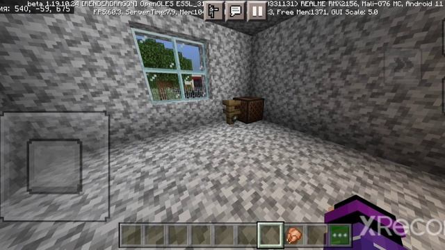 ВТОРЖЕНИЕ 2 СЕРИЯ