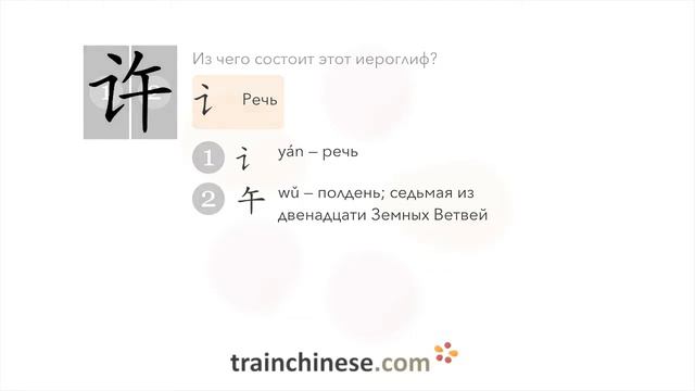 Ответчик-медиа