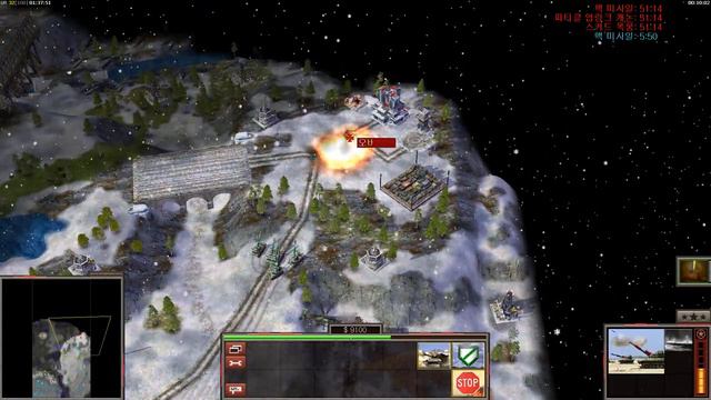 C&C Generals Zero Hour Infantary 보병 컨트롤 008 смотреть онлайн