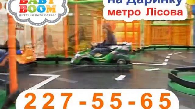 Мини Мобили на Дарынке впервые в СНГ !!!! смотреть онлайн