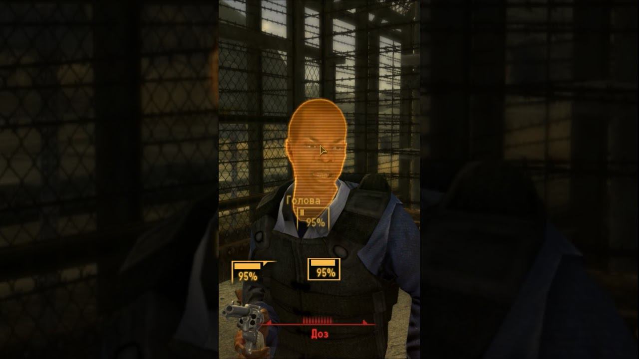 #fallout #moments #fail #epic #game #short #shorts #wtf #lol #игра #шортс #момент #фоллаут #лол смотреть онлайн