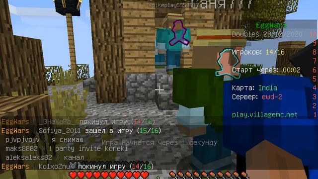 майнкрафт егг варс но мы не можем застраивать своё яйцо смотреть онлайн
