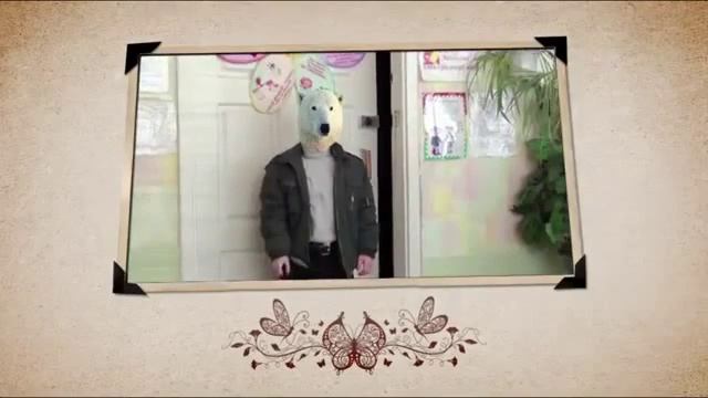 Книга 'Сказки про Лёшу' смотреть онлайн