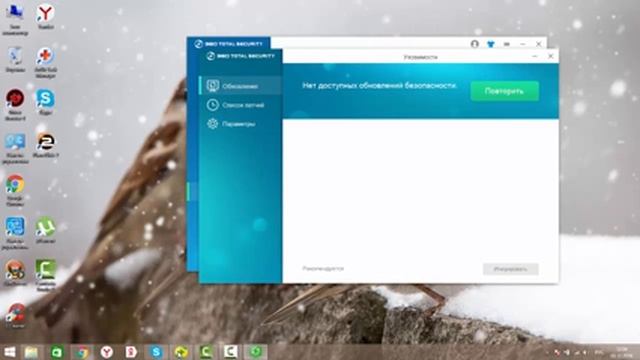 Бесконечный поиск обновлений Windows 8.1. Центр Обновления. смотреть онлайн