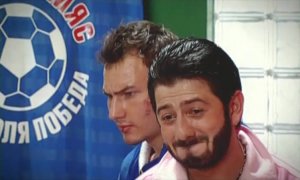 Наша Russia: Омский ГазМяс - Прокопенко продали в Париж