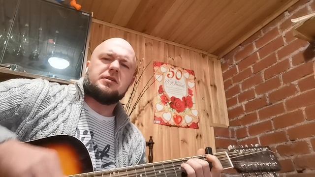 Банный ФРИСТАЙЛ смотреть онлайн