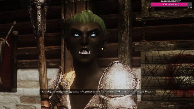 The Elder Scrolls IV: Oblivion.Сборка модов MSR Cinematic ч.1 смотреть онлайн