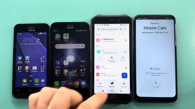 Crazy Mobile Calls Asus X014D, Asus_ZOOED, Oukitel WP12, Redmi 8 Pro/ Incoming, Outgoing Calls смотреть онлайн