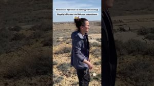 Нелегально проникли на космодром Байконур