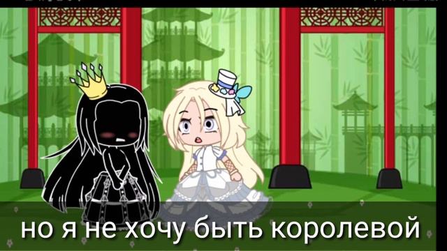 мини-фильм (моя вторая жизнь ) 1 часть смотреть онлайн