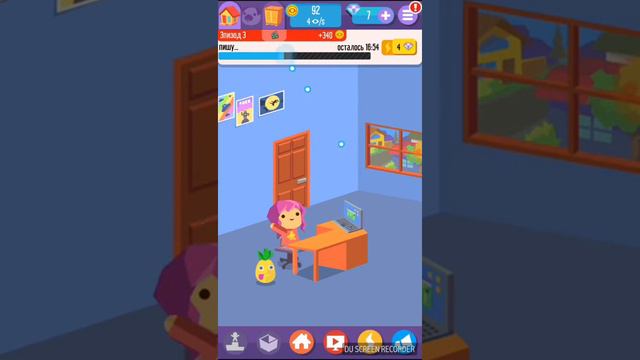 Я ютубер в игре!!! Круто ютубер Собакина Аня играет в игру ЮТУБЕР😰 смотреть онлайн