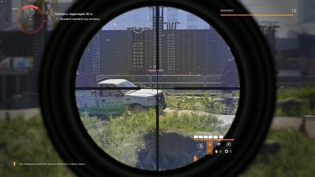 Tom Clancy's The Division 2 # 77 (Очередные небольшие зачистки) смотреть онлайн