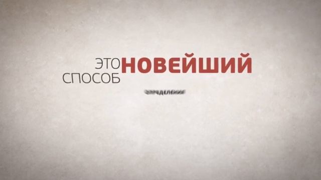 Возможности ТЕПловизора смотреть онлайн