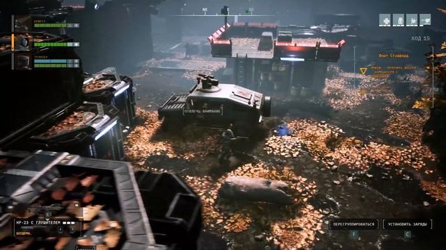 ЕРЕТИК Corruption 2029 прохождение на сложном - #9 смотреть онлайн