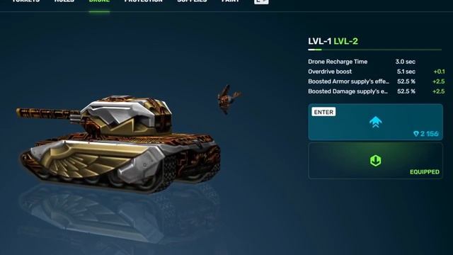 What compensation will Tanki Online pay after removing the drones? смотреть онлайн