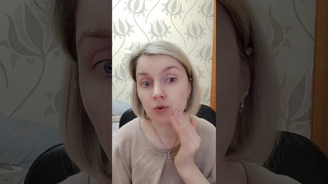 Антивозрастная тональная основа с пребиотической сывороткой Giordani Gold