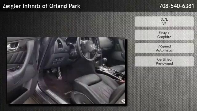 2017 INFINITI QX70 Base - Orland Park, IL смотреть онлайн