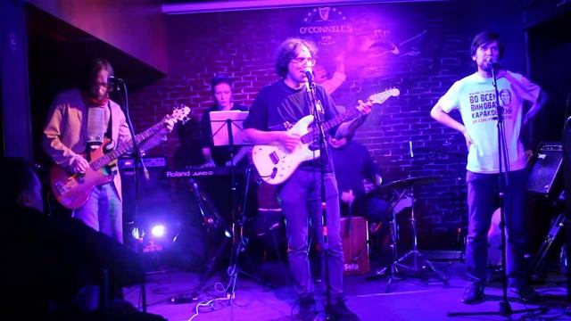 Алексей Караковский & Происшествие - Уйти из дома-навсегда смотреть онлайн