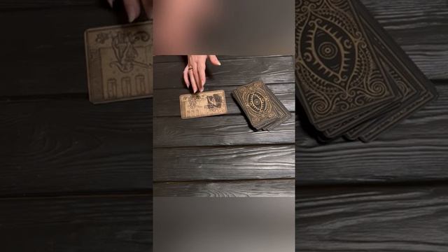 Карта дня и сонник на 06.07 смотреть онлайн