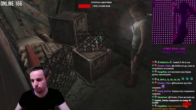 SILENT HILL 3 NEW EDITION МАРАФОН / ПОЛНОЕ ПРОХОЖДЕНИЕ смотреть онлайн