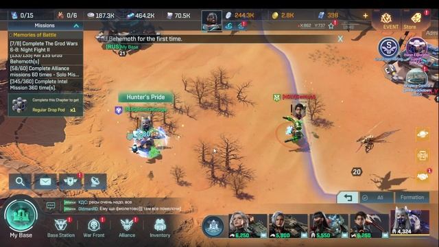 How to TROPHY FARM in Project Entropy 2099 смотреть онлайн