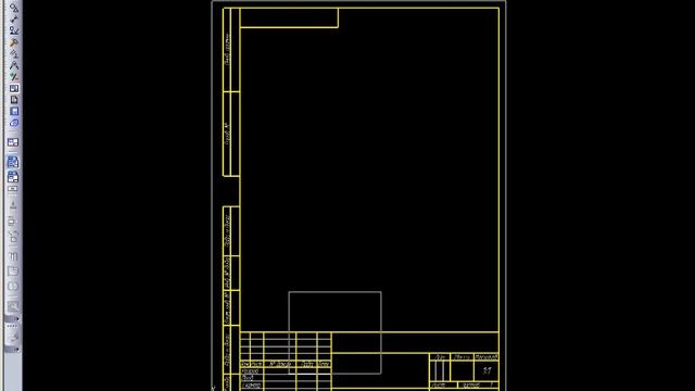 Стандартные виды КОМПАС-3D
