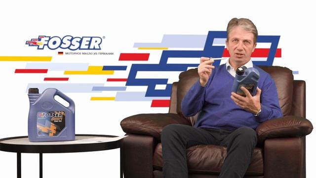 Моторное масло Fosser Special F 5W-30