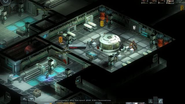 Shadowrun Dragonfall [Прохождение RUS]. Часть 12: Узы крови. смотреть онлайн