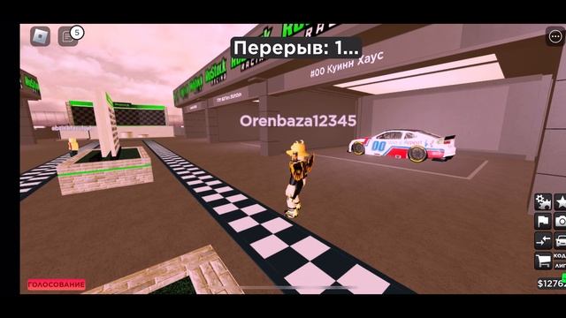 Играю в Roblox режим гонки Rostock Racing ￼2022