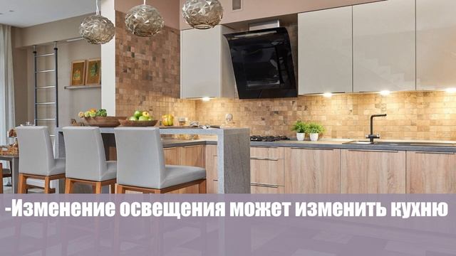 Теперь мебель на кухне будет как новая! Вот как посностью преобразить комнату без больших затрат смотреть онлайн