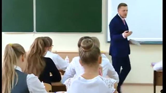 Учитель года России 2016