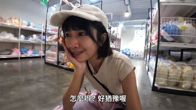 最好玩景點✨超巨大娃娃、免費遊樂區，台灣人就是要逛夜市 #嘉義｜一諾不是千金eno смотреть онлайн