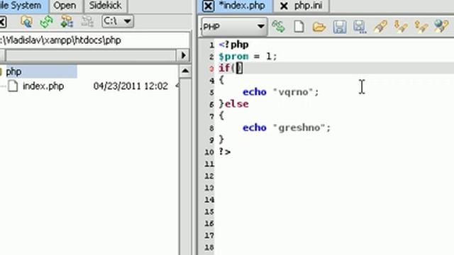 PHP Урок 11 - ifelse смотреть онлайн