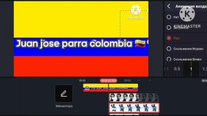 juan jose parra colombia logo kinemaster speedrun @user-yh9yy7iw8f @toadettepeachette3319 remake