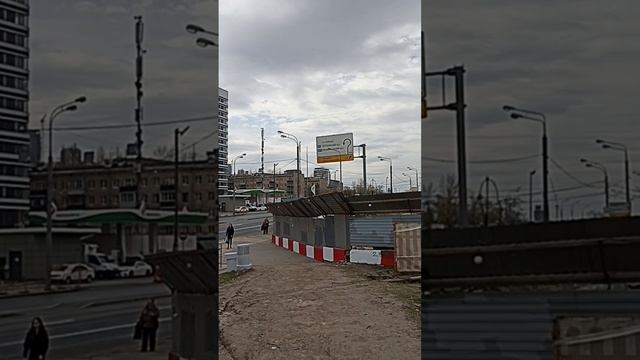 Шелепиха. БКЛ