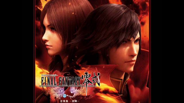 FINAL FANTASY TYPE-0 ▬ DEMO-05 смотреть онлайн
