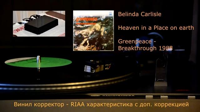 Тест винил-корректора на TL072 - DIY RIAA amplifier (phonecorrector) test смотреть онлайн