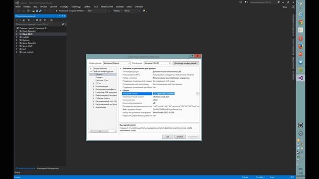 Компиляция мода под Source 2013 смотреть онлайн