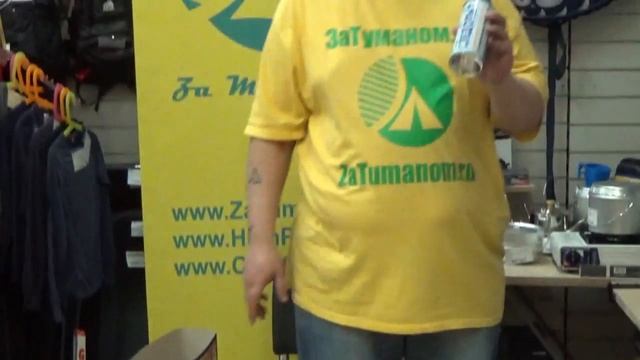 Газовая плита Следопыт PF GST N01 смотреть онлайн