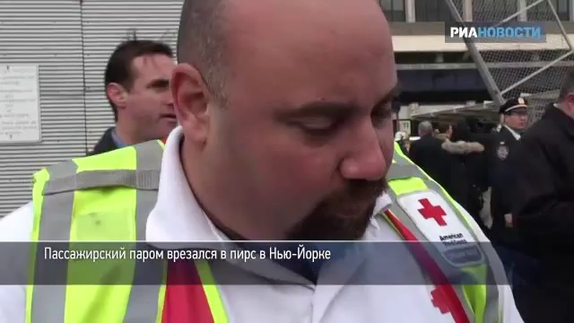 РИА Новости. Первые кадры спасательной операции на месте... смотреть онлайн