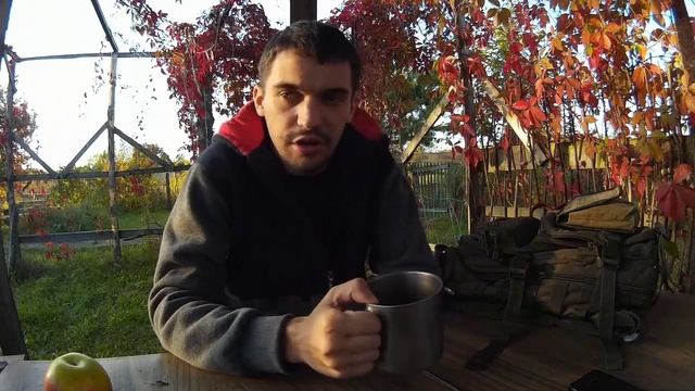 Чаепитие, размышление о газовой горелки, дача. смотреть онлайн