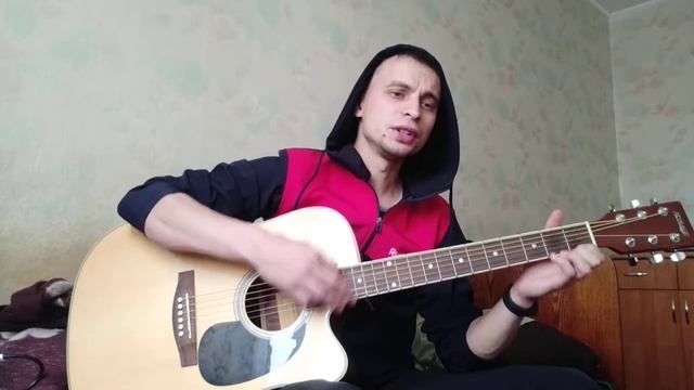 Танцы на стёклах под гитару смотреть онлайн