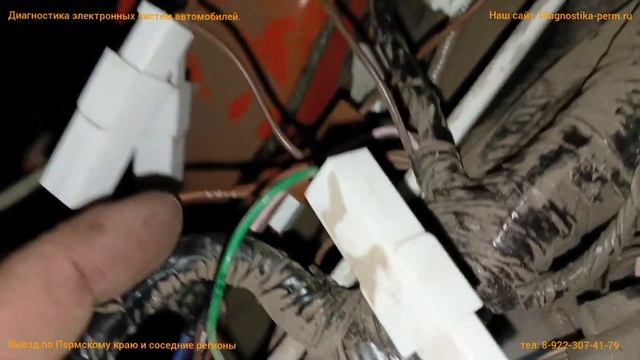 Не горят габариты и подсветка комбинации приборов Камаз евро 5 смотреть онлайн