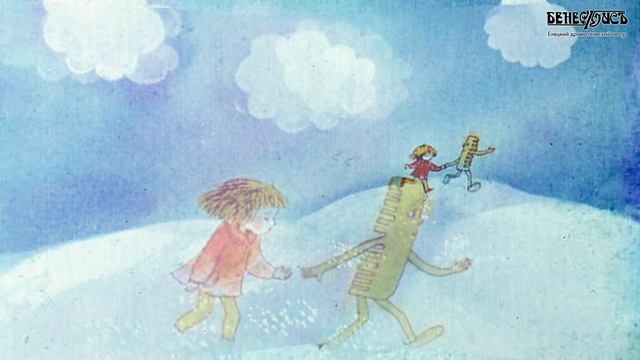 Софья Могилевская «Про Машеньку и королеву Зубную Щётку» Театральный сундучок Татьяны Миловой. смотреть онлайн