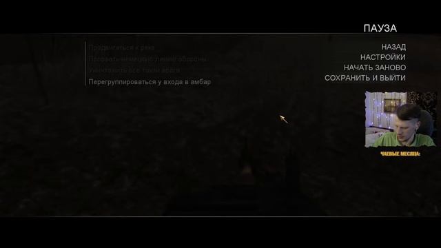 Лучшая кампания за СССР? | Call Of Duty: World At War смотреть онлайн