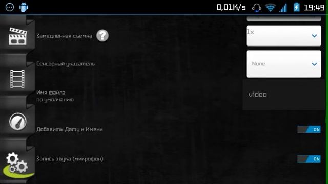 Обзор программы Screencast под Android смотреть онлайн