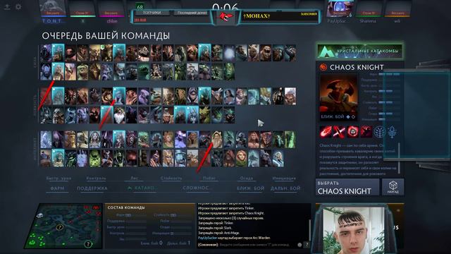 🔥ПРОБУЮ ПОДНЯТЬ СОЛО ММР🔥 DOTA 2 СТРИМ смотреть онлайн