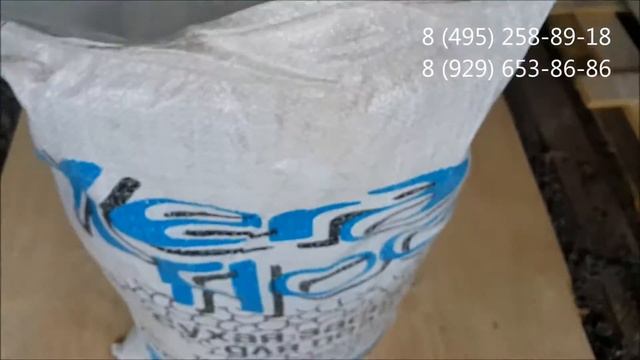 ЗАСЫПКА КЕРАФЛОР! ПОЛНЫЙ ОБЗОР! смотреть онлайн