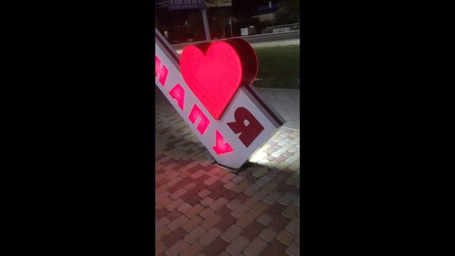 ЖК «Черное море». Анапа смотреть онлайн